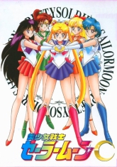 Watch Sailor Moon Anime Dub for Free